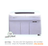 Hitachi 7170 Chemistry Analyzer