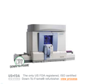 Siemens Advia Centaur XP Immunology Analyzer